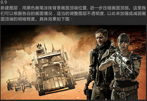 临沂大学毕业证制作