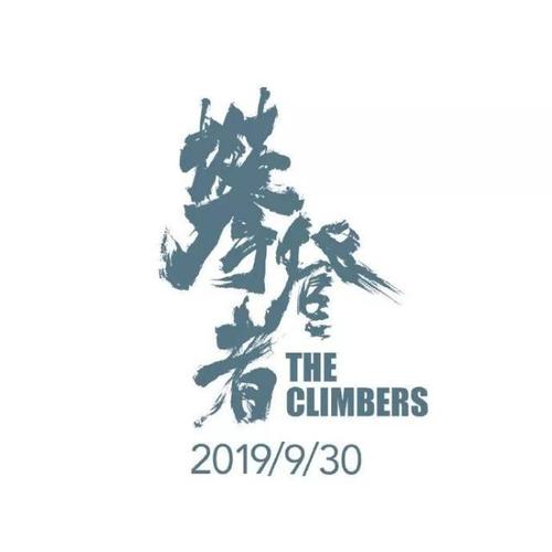 买巴巴多斯护照